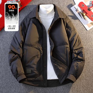 侨迪蒙拉高端品牌秋冬季羽绒服男翻领短款轻薄保暖夹克冬装外套