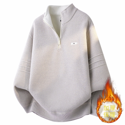 侨迪蒙拉高级感男半拉链加绒加厚针织衫保暖高领秋冬季一体绒毛衣