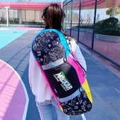 Mackar陆冲板滑板包护具收纳包儿童双翘板陆地冲浪板路冲双肩背包