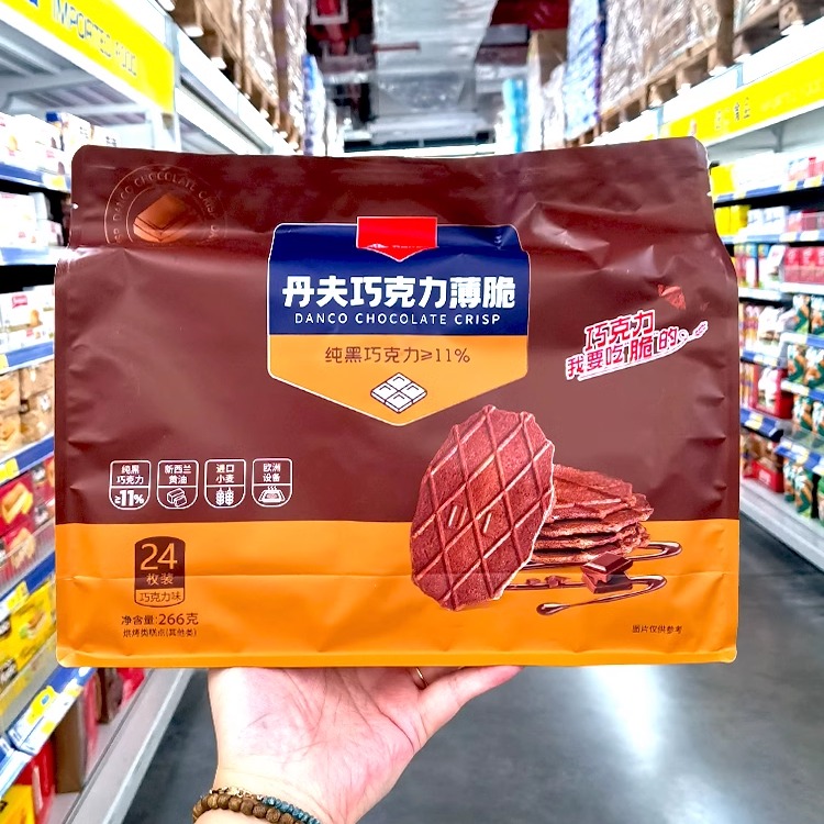 丹夫巧克力薄脆266g袋装24枚装