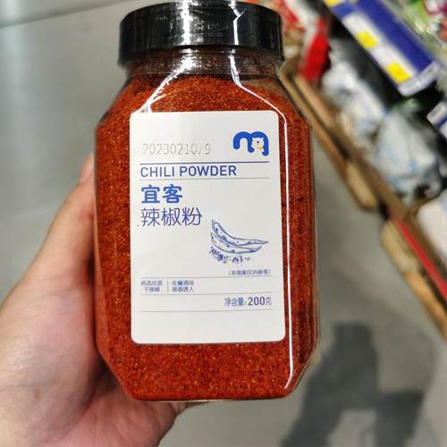 宜客辣椒粉200g瓶装川菜调料