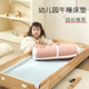 弗贝思幼儿园床垫夏季 透气婴儿床垫子儿童专用午睡垫被宝宝软褥子