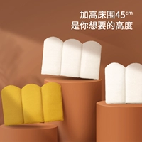 Кроватка, бортики, ограждение, хлопковая детская лента для приставной кровати, защита от столкновений, 45см, делается под заказ