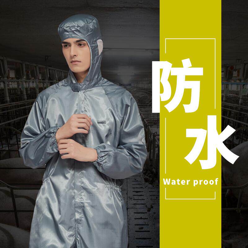 养猪场防护服加口袋防尘透气防水图片
