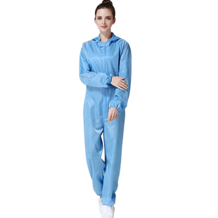 防尘衣服工作服防尘服连体全身男工业粉尘无尘防静电服洁净防护服