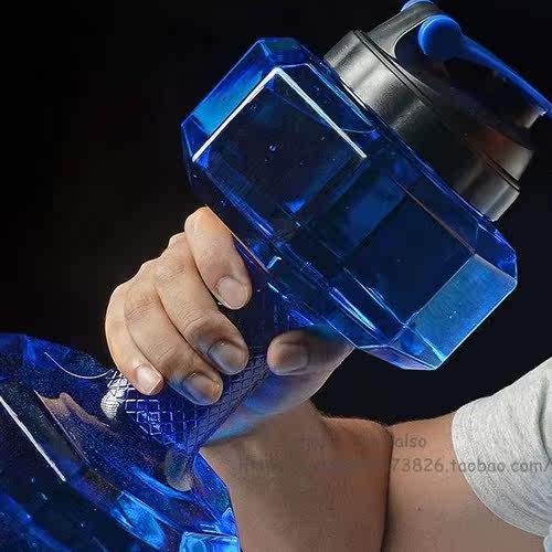 2.2L Travel Dumbbell Shaped Sport Water Cup Kettle Fit|msdalam kategori adat peribadi/Design Services/DIY, setiap hari/adat hiasan, penyesuaian Cup, sukan botol - dari Buy2taobao.com untuk memberikan perkhidmatan ejen Taobao profesional membeli