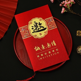 商务请柬定制年会高级邀请函打印开业发布会商业邀请卡邀请函手写