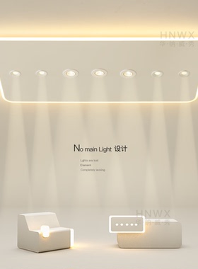 简约现代客厅灯长方形创意led吸顶灯超薄卧室灯餐厅2026新款灯具