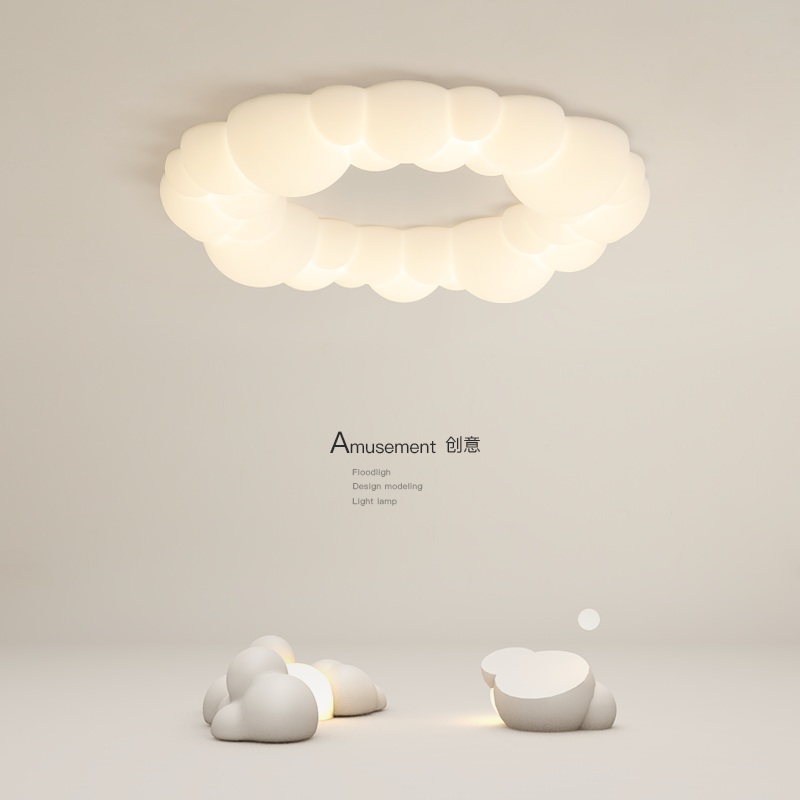 奶油风创意个性卧室吸顶灯