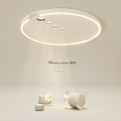 简约现代卧室无主灯吸顶灯