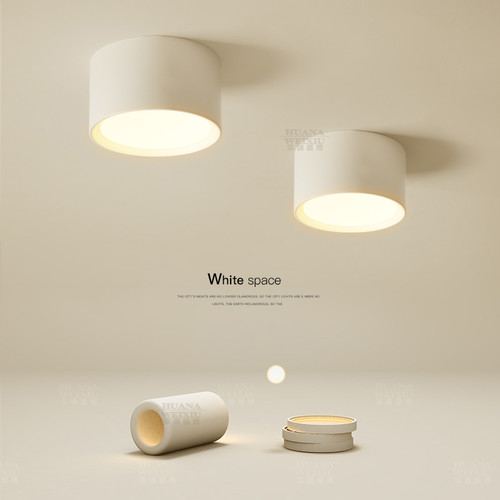 简约现代过道走廊明装筒灯吸顶灯