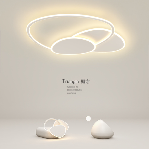 简约现代创意客厅吸顶灯