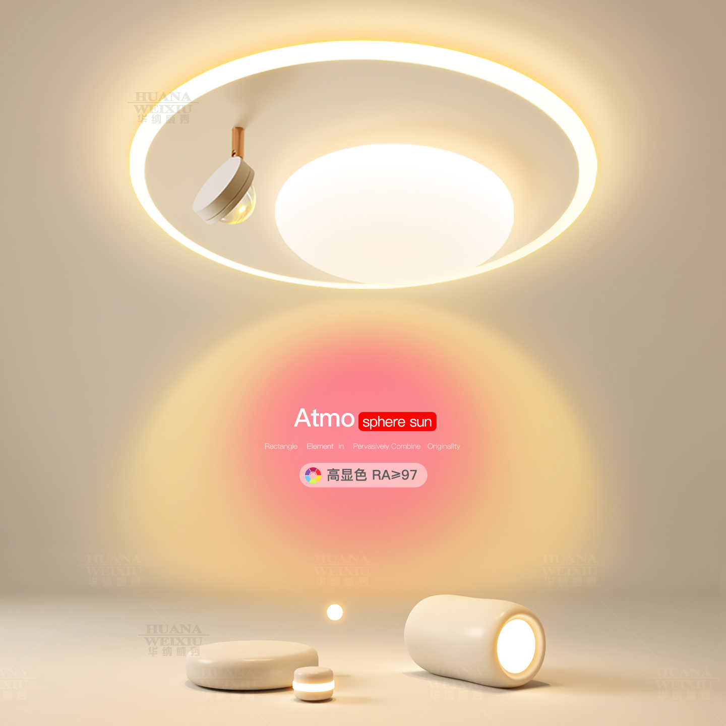 极简圆形日落夕阳氛围卧室吸顶灯