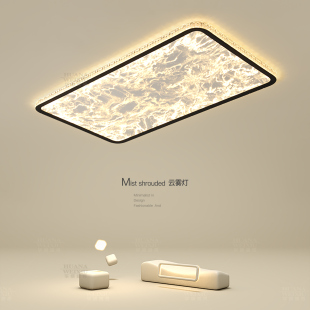 轻奢客厅主灯高级感led吸顶灯无缝卧室灯超薄房间灯2026新款 灯具