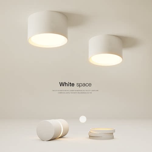 创意小吸顶灯明装筒灯