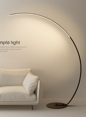 led落地灯现代简约酒店公寓客房氛围灯家用客厅灯卧室灯中山灯具