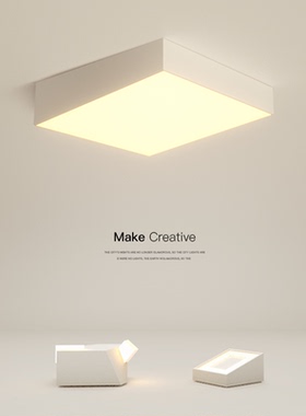 创意阳台灯简约现代led吸顶灯客厅灯过道走廊灯卧室2026新款灯具