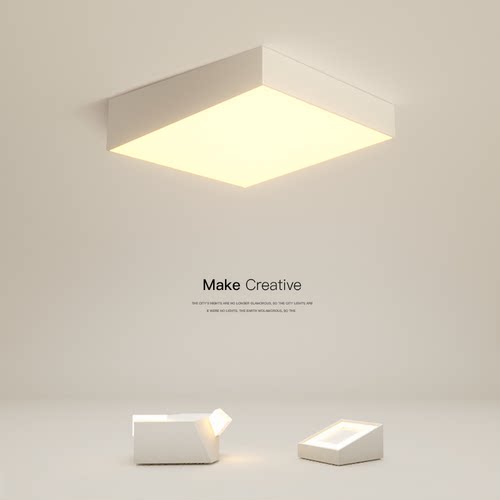 创意阳台灯简约现代卧室灯具