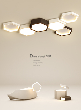 创意led客厅灯简约现代吸顶灯2026新款大气主卧室灯餐厅房间灯具