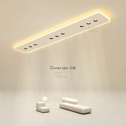 简约现代阳台灯创意led吸顶灯长条灯客厅走廊过道灯无主灯卧室灯