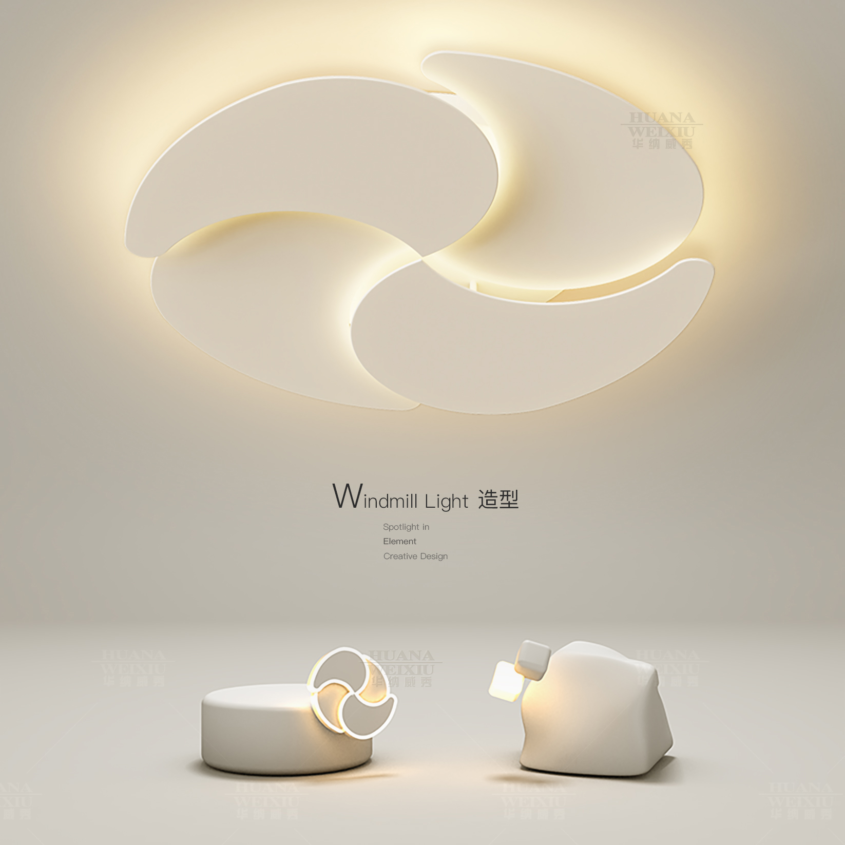 简约现代主卧室灯创意led吸顶灯极简小客厅灯餐厅书房灯中山灯具