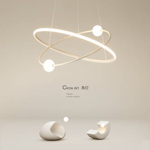 华纳威秀简约现代创意餐厅吊灯