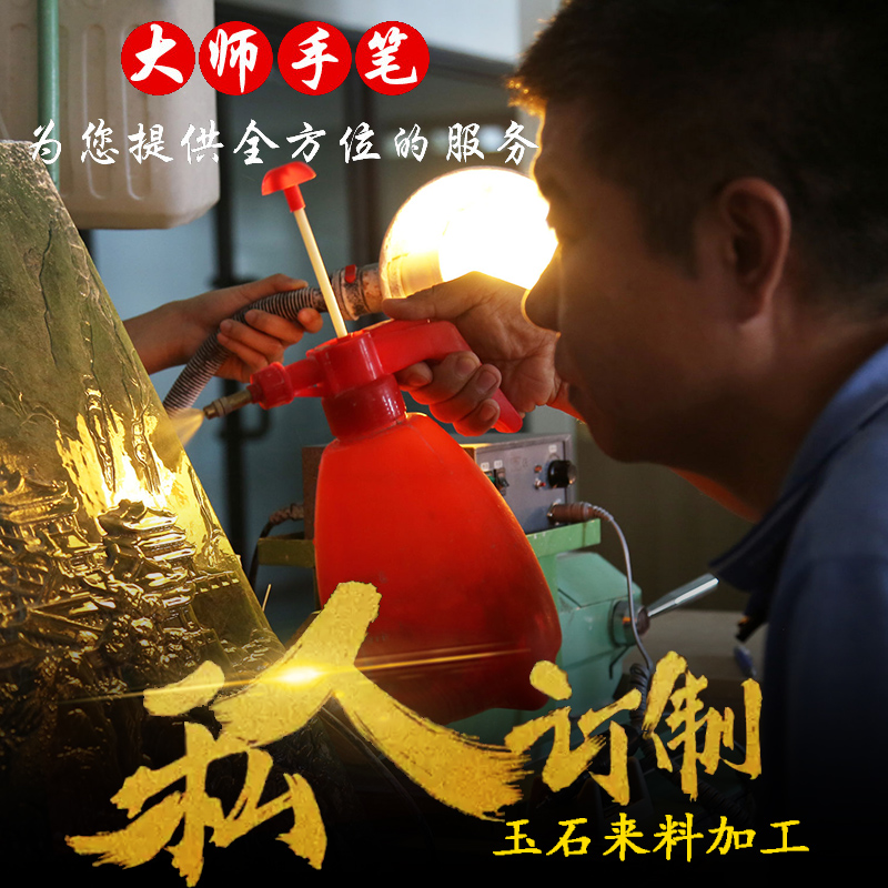 翡翠加工雕刻翡翠玉石玉器手镯玛瑙琥珀蜜蜡原石来料加工抛光定制