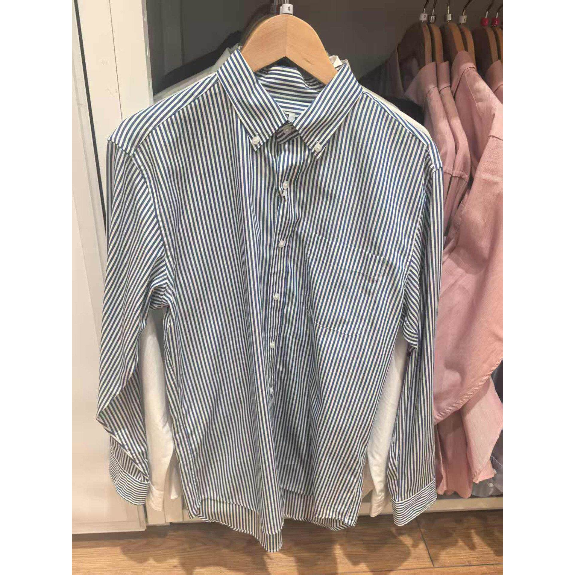 男长绒条纹长袖衬衫480647
