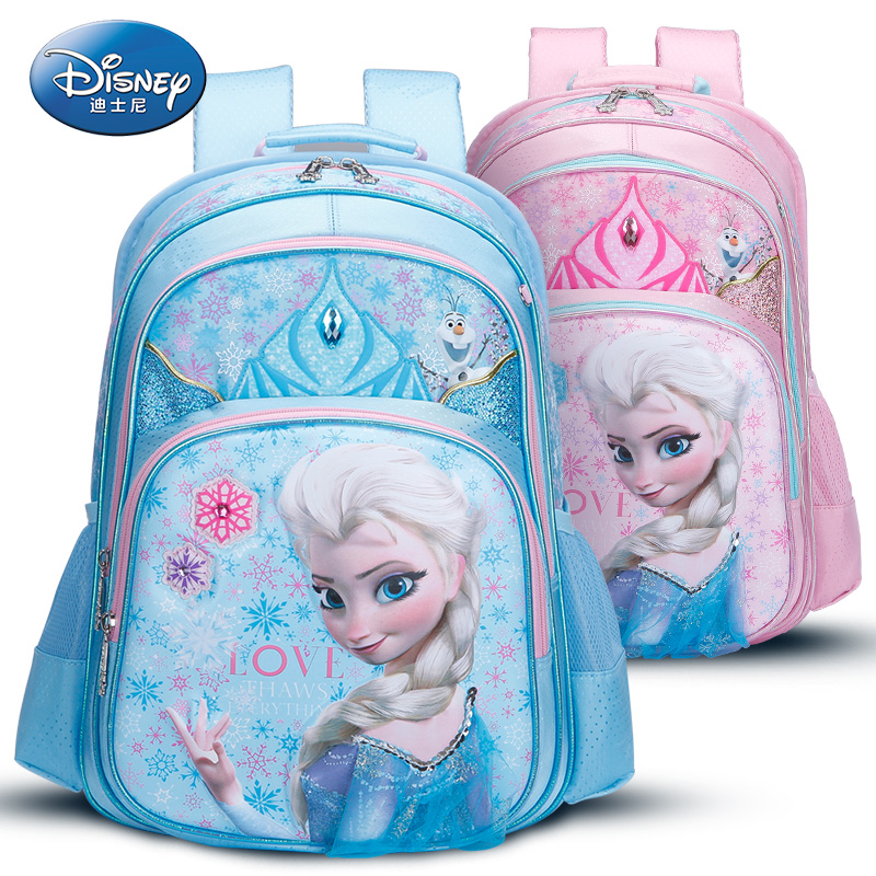 迪士尼冰雪奇缘艾莎公主儿童减负护脊书包小学