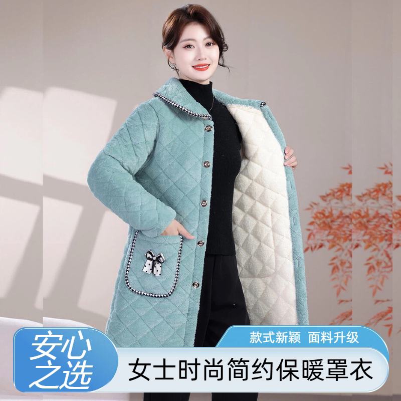 罩衣女2025新款冬四川年轻款省服加厚棉衣保暖妈妈棉袄家居服耐脏