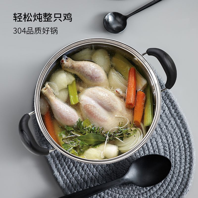 火锅专用小锅2到3人不锈钢加厚火锅盆商用家用清汤锅鸳鸯锅电磁炉