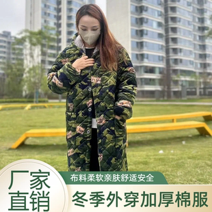 家居服女款2025新款冬季加绒加厚罩衣大码中长款保暖棉衣外穿棉袄