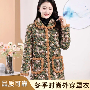 棉服女款2025新款罩衣防寒保暖加绒加厚棉服省服四川年轻款家居服