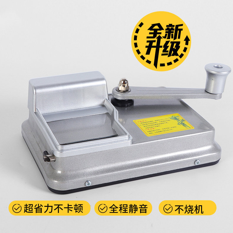 手工卷烟机纸筒全自动新款正品家用电动摇卷烟器粗中细支筒卷管机