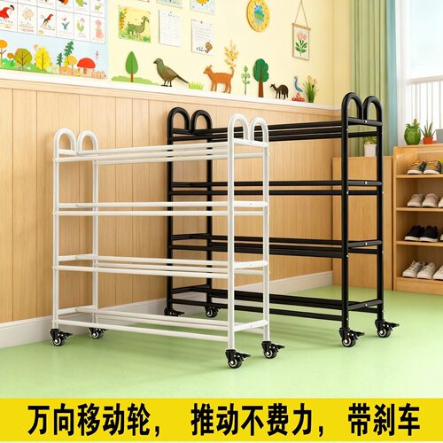 篮球收纳架移动收纳框幼儿园专用靠墙整理架置物收纳车架落地手推