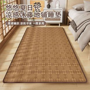 垫子睡垫地垫打地铺神器家用榻榻米床垫子夏季 铺在地上睡觉 专用