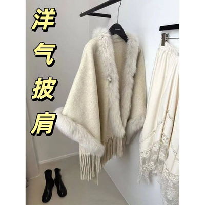 保暖斗篷披肩防寒盖毯冬季加厚月子盖毯午休用多功能骑车挡风外搭