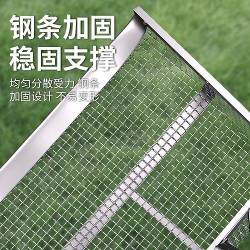 农用花生筛土神器漏玉米网筛簸箕大孔土筛漏土园艺谷物漏铲种植筛