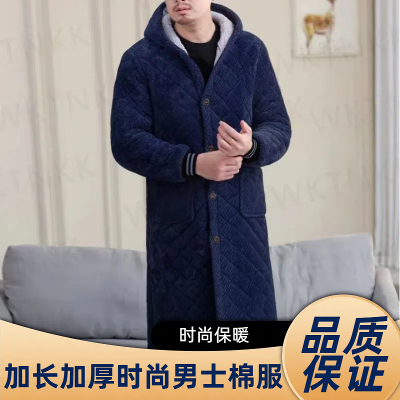 罩衣男款防脏冬季保暖男士加绒厚棉衣休闲大褂加长过膝工作服棉服