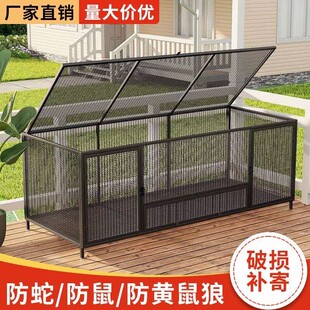 大号鸡笼方管防雨农村密网防黄鼠狼自动清粪家用室外小鸡养殖笼子