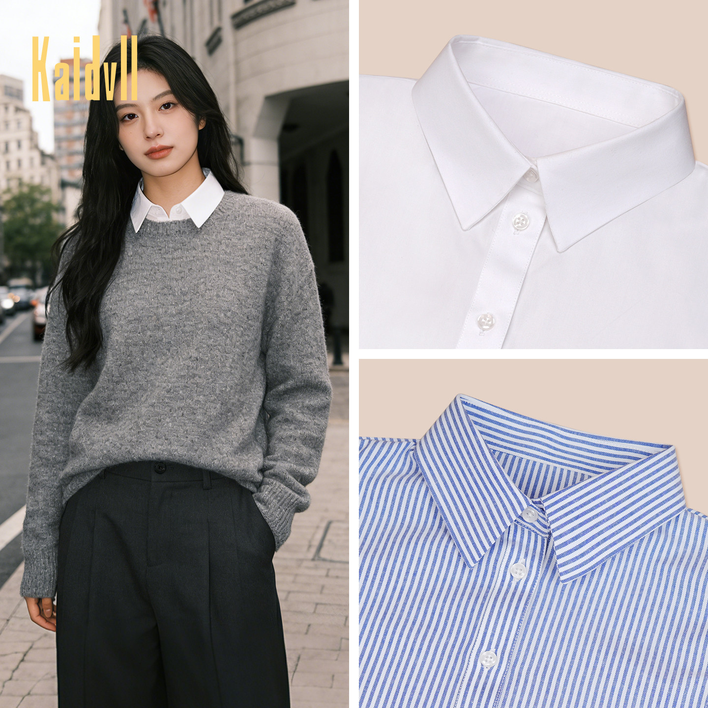 内搭配毛衣卫衣领子假领女百搭衬衫衣领白色叠穿内搭神器假领子