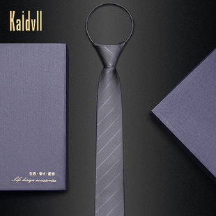 男士灰色领带男拉链式韩版正装商务窄款细懒人免打结拉链领带潮