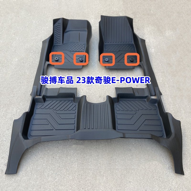 脚垫日产奇骏TPE橡胶防水全包围