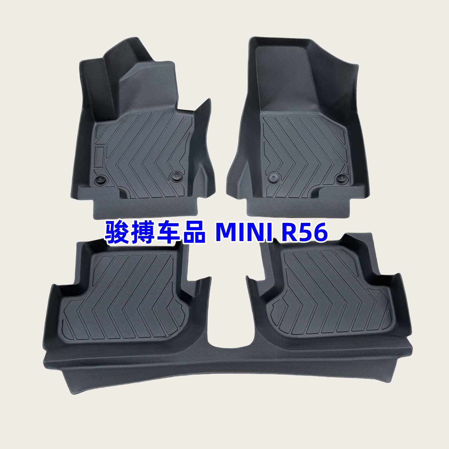 TPE脚垫适用于04-23款MINI COOPER ONE R56 F55/F56 3门5门 防水