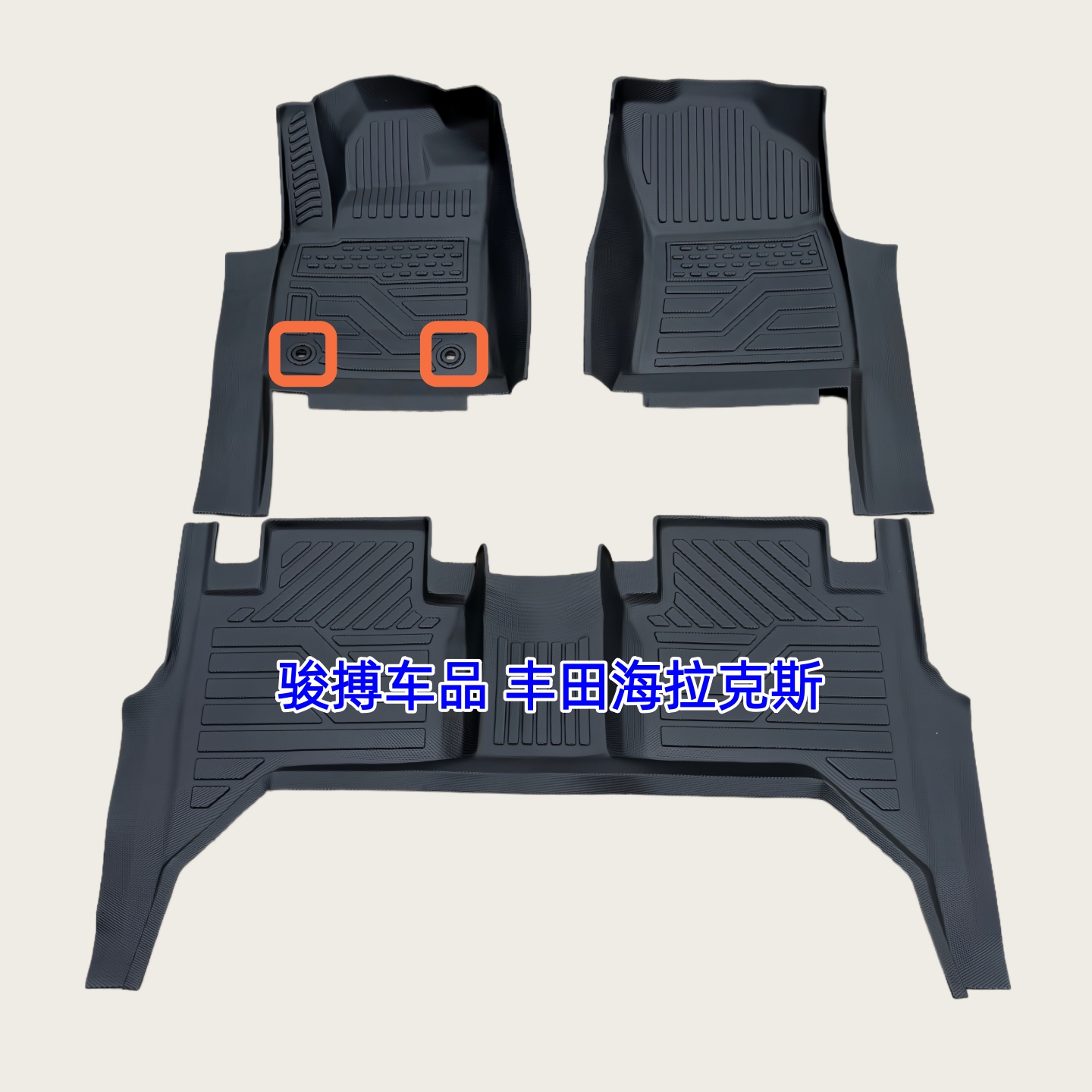 TPE脚垫适用于15-25款八代丰田海拉克斯Hilux Revo 4门全包围防水