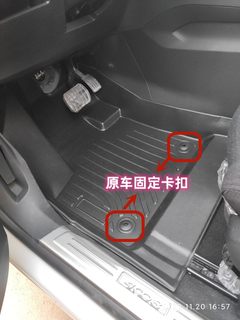 TPE脚垫适用于20-23款凯迪拉克XT6 2.0T 28T 6座7座 橡胶防水改装