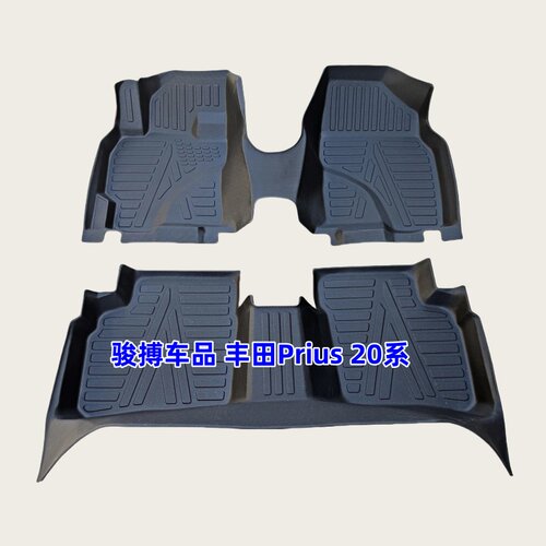 丰田Prius普锐斯TPE脚垫橡胶防水