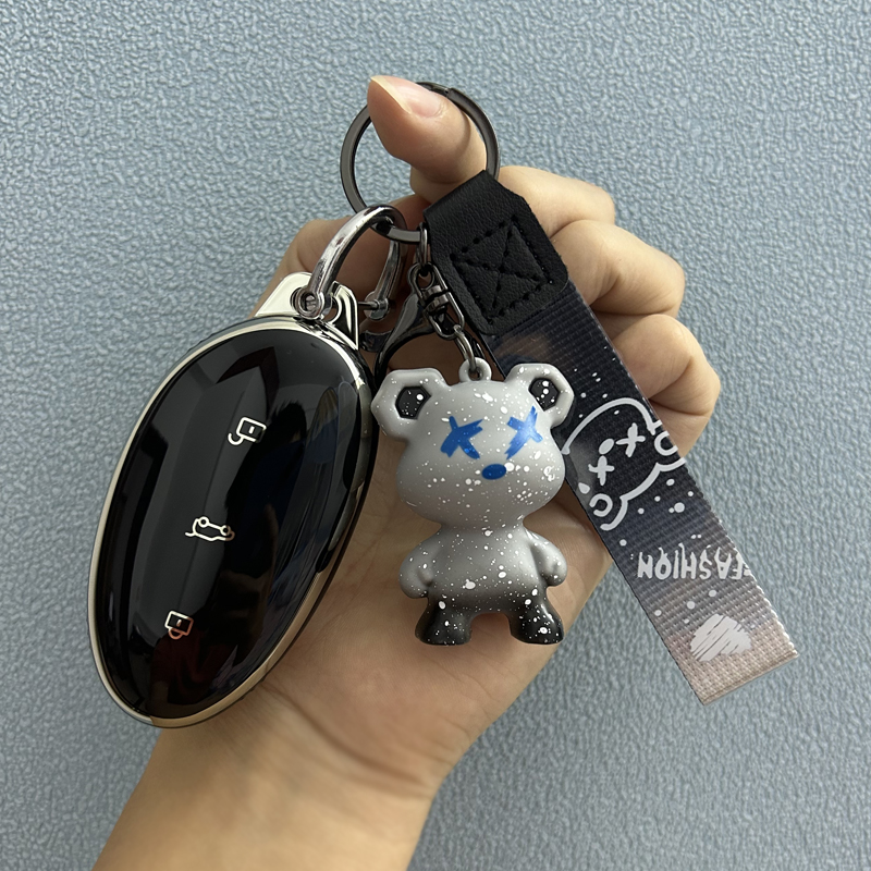 适用24 25款飞凡R7钥匙包套进阶版长续屏霸Pro版F7都市遥控钥匙扣