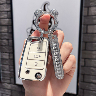 适用24 25款大众宝来钥匙包套悦行PRO版尊行版导航畅行遥控钥匙扣