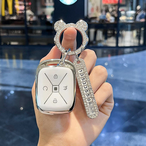 适用2025款北汽极狐T1钥匙包套425 Max 320km PRO PLUS遥控钥匙扣